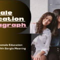 Impact of Female Education