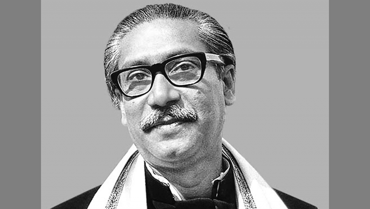 Bangabandhu Sheikh Mujibur Rahman Paragraph