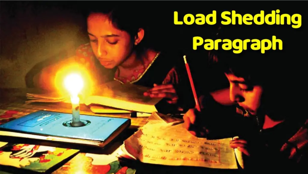 Load Shedding Paragraph With Bangla Meaning