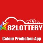 82 Lottery