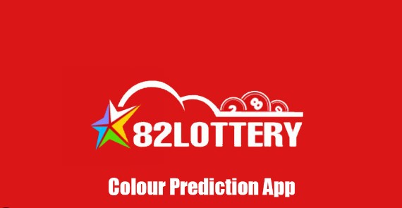 82 Lottery